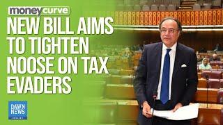 Finance Minister Aurangzeb Proposes Law to Change Tax Terminology and Laws | Dawn News English