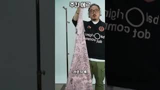 휴가~ 여행 가실 분들~ 집중!