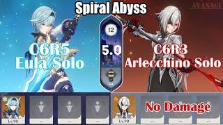 C6R5 Eula & C6R3 Arlecchino | Solo | Spiral Abyss 5.09/エウルア＆アルレッキーノ 両単騎の深境螺旋【Genshin Impact】