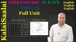 English video | Unit 13 Full Video |  IE & IFS | Module B | KalaiSaalai