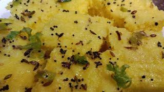 सूजी का खमण/ढोकला | khamand/dhokla recipe | by Maya'sKitchen