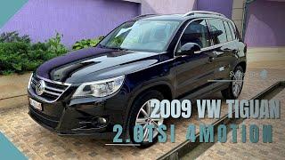 2009 VW Tiguan 2.0TSI 200hp 4motion | Reviews