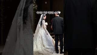 예식중 감동인 순간들은 정말 많지만 그중에서도 제일 감동이고 마음이 따뜻해지는 양가 부모님 인사‍️‍️ #아이폰스냅 #wedding #결혼식