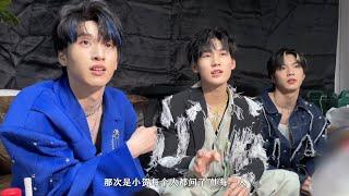 【TNT时代少年团严浩翔YanHaoxiang】 时代少年团的拍摄日常［值班VJ：严浩翔］