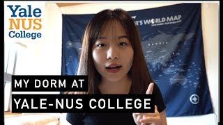 Yale-NUS 宿舍長什麼樣子? 我的新加坡大學生活 My Dorm Tour at Yale-NUS College