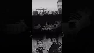 مجلس عزاء || محمد باقر الخاقاني|| عند قبر المرحوم علي البحراني|| #يافاطمه #ستوريات #لايك