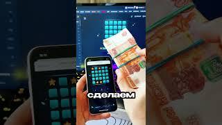  Это было скрыто до этого момента. Досмотри. #мотивация #дисциплина #саморазвитие #успех #бизнес