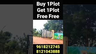 Low Cost Plots in Kolanupaka with offer buy one get one 8121043888 / 9618212745 #yadagirigutta #plot