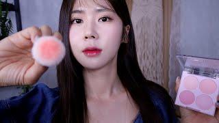 ASMR.sub 친구야 내가 좋아하는 화장품들로 메이크업해줄게 | 친구랑 수다 너낌 | Applying My Favorite Products on you