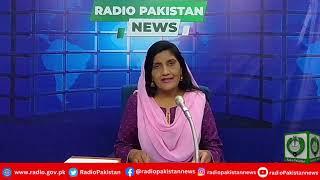 Radio Pakistan News Bulletin 3 PM  (01-06-2025)