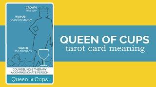 The Queen of Cups Tarot Card