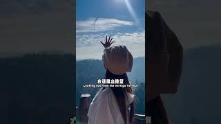 你们去张家界都玩对了吗？#张家界旅游攻略 #张家界天门山 #旅行大玩家 #旅游