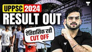 UPPCS 2024 Result Out | Shocking Cut Off | UPPSC 2024 Update | Shubham Sisodiya