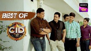 एक Family की Mystery में उलझी पूरी Team CID! | CID | Best Of CID