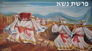 #35 - Torah Parashah Naso (Jobs of the Tribe of Levi and the Priesthood)