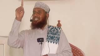 Khudbo Astaqfaarta Faa'iidada eey Leedahay "Sh Maxamed Macalin Abshir