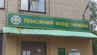 Хто вважається працюючим пенсіонером, та як працевлаштування впливає на виплату пенсій?