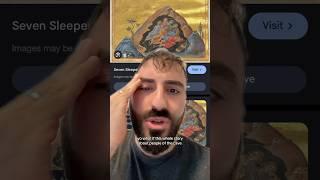 You’ve Read Surah Al-Kahf… But Did You REALIZE THIS?