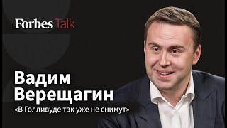 Что будем смотреть? Глава «Централ Партнершип» о том, как прожить без Голливуда