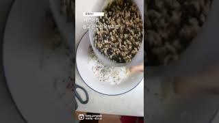 바쁜아침 쉽고 간단하게 해서 먹을 수 있는 유부초밥 #초밥 #제이에스투어 #강종숙 #아침밥
