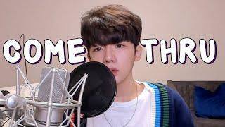 Jeremy Zucker(제레미 주커) - comethru(컴트루) Cover by, UL 울