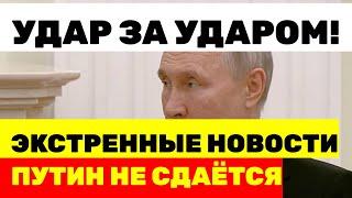 АЛИЕВ - Переговоры в тупике! Разведка предупредила – завтра может быть уже поздно!