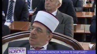 MYSAFIRI I MENGJESIT   Vedat Sahiti  28.12.2015