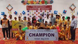 Finals Cricket U14 Boys Chandigarh Won Against Jammu Region 52 KVS NATIONAL SPORTS MEET 2023-24