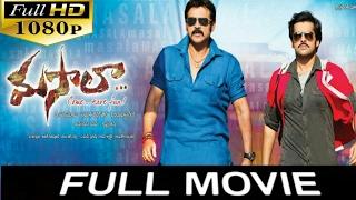 masala HD 2013 telugu full movie