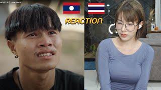 REACTION | ກັບບໍ່ໄດ້ (กลับบ่ได้) - Youd Salavan ft.STS73 // fangko_OK 