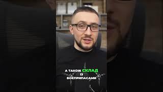 Атака дронів на Енгельс: вибухи та наслідки