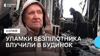 "Головне, що живі залишились". Очевидці про атаку російських БПЛА на Суми