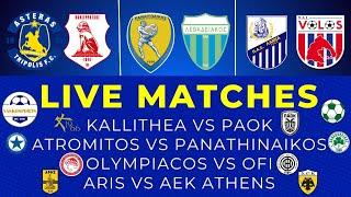  LIVE | 26η ΑΓΩΝΙΣΤΙΚΗ SUPERLEAGUE | ΟΛΑ ΤΑ ΜΑΤΣ - ΛΕΠΤΟ ΠΡΟΣ ΛΕΠΤΟ | ΒΑΘΜΟΛΟΓΙΑ & ΘΕΣΕΙΣ | 9/3/25