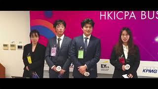 HKICPA Business Case Competition 2023 - Oral Presentation (Sub-degree Group Finalist Teams)