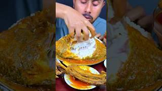 Whole Telapia Fish Curry #mukbang #asmr #shortvideo #reelsvideo #viralvideo #eating #food #short