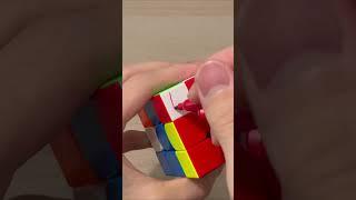 how to solve a rubix cube