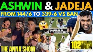 Ind Vs Ban 1st Test Ashwin And Jadeja Smashed Public Reaction ||