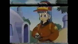 Dragon Ball: Episode 4 (Late 1980s Nippon Golden Network Broadcast)