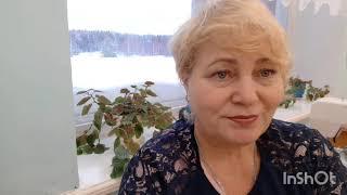 Про жизнь.