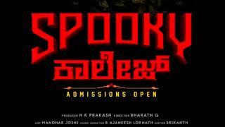 Spooky College| Vivek Simha| Kushi