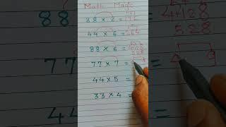 MindSpark 4 U # Fast multiplication tricks ⏳