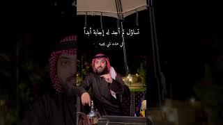 ساعة من القصص .. بدر اللامي