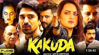 Kakuda Hindi Full Movie 2024 Review l Riteish Deshmukh l Sonakshi Sinha, Saqib S@JalalFilmsReview