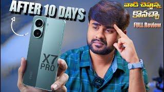 Poco X7 Pro 5G Review  | inDepth Review  After Using 10 Days || In Telugu!! Pros & Cons 