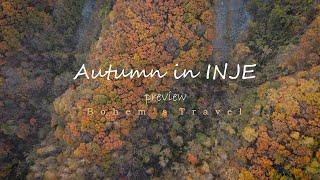 Autumn in INJE preview