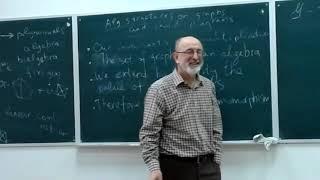 08.10.20 Б. С. Бычков Algebraic structures associated to chord diagrams and graphs