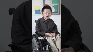 自恋与自私#心理学 #个人成长 #学习 #命运之上 #刘大铭