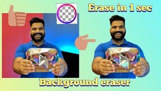 Transform Images: Background Removal Tutorial