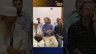 নোয়াখালীতে ইবনে সিনা হাসপাতাল উদ্বোধন  #atntvnews #atntv #atnbanglanews