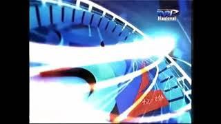 Station ID TVRI 52 - Saluran Pemersatu Bangsa (2014) 10'